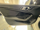 Thumbnail image of 2022 BMW 2 Series at Empire Cadillac of Long Island City