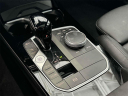 Thumbnail image of 2022 BMW 2 Series at Empire Cadillac of Long Island City