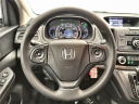 Thumbnail image of 2016 Honda CR-V at Colonial Toyota