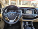 Thumbnail image of 2017 Toyota Highlander at Frank Brown Honda GMC