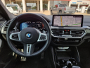 Thumbnail image of 2023 BMW X4 at Frank Brown Honda GMC