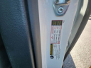 Thumbnail image of 2023 Nissan Pathfinder at Phelps Chevrolet Greenville - New
