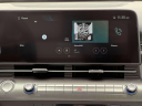 Thumbnail image of 2025 Hyundai KONA at Empire Genesis of New Rochelle