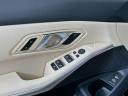 Thumbnail image of 2025 BMW 3 Series at Habberstad BMW of Huntington