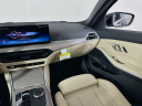 Thumbnail image of 2025 BMW 3 Series at Habberstad BMW of Huntington
