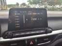 Thumbnail image of 2024 Kia Forte at Friendly Ford/Lincoln