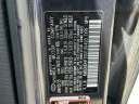 Thumbnail image of 2016 Hyundai SANTA FE at Grand Prix Subaru