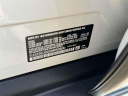 Thumbnail image of 2025 BMW X5 at Empire Hyundai of Jamaica