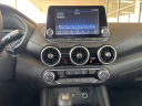 Thumbnail image of 2023 Nissan Sentra at Hatchett Hyundai West