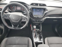 Thumbnail image of 2022 Chevrolet Trailblazer at Al Serra Chrysler  Dodge Jeep Ram