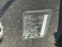 Thumbnail image of 2023 INFINITI QX55 at Infiniti of Lynbrook