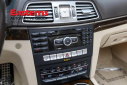 Thumbnail image of 2014 Mercedes-Benz E-Class at Easterns Automotive Group of Baltimore