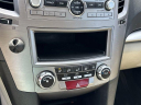 Thumbnail image of 2012 Subaru Outback at Atlas Motors - USED