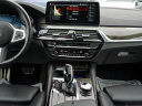 Thumbnail image of 2022 BMW 5 Series at Auto Expo Store