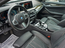 Thumbnail image of 2022 BMW 5 Series at Auto Expo Store