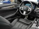 Thumbnail image of 2022 BMW 5 Series at Auto Expo Store