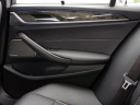 Thumbnail image of 2022 BMW 5 Series at Auto Expo Store