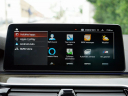 Thumbnail image of 2022 BMW 5 Series at Auto Expo Store