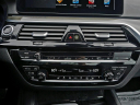 Thumbnail image of 2022 BMW 5 Series at Auto Expo Store
