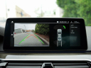 Thumbnail image of 2022 BMW 5 Series at Auto Expo Store