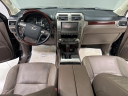 Thumbnail image of 2016 Lexus GX 460 at Luxury Imports