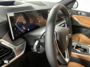 Thumbnail image of 2026 BMW X5 at BMW Mini of Freeport