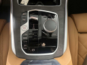 Thumbnail image of 2026 BMW X5 at BMW Mini of Freeport
