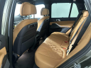 Thumbnail image of 2026 BMW X5 at BMW Mini of Freeport