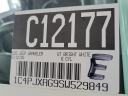 Thumbnail image of 2025 Jeep Wrangler at Wetzel Chevrolet