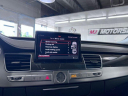 Thumbnail image of 2016 Audi S8 plus at MJ Motorsports