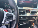 Thumbnail image of 2022 BMW X4 M at STREAM AUTO OUTLET