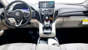 Thumbnail image of 2025 Acura RDX at McGrath Acura of Morton Grove NEW