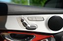 Thumbnail image of 2022 Mercedes-Benz GLC at Garden State Nissan - New