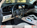 Thumbnail image of 2020 Mercedes-Benz GLE at Anytime Auto Group