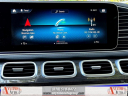 Thumbnail image of 2020 Mercedes-Benz GLE at Anytime Auto Group