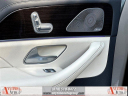 Thumbnail image of 2020 Mercedes-Benz GLE at Anytime Auto Group