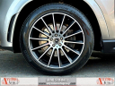 Thumbnail image of 2020 Mercedes-Benz GLE at Anytime Auto Group