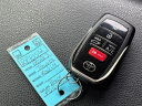 Thumbnail image of 2023 Toyota RAV4 Prime at Vision Kia East Rochester