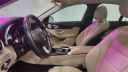 Thumbnail image of 2015 Mercedes-Benz C-Class at Major World Chevrolet