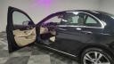 Thumbnail image of 2015 Mercedes-Benz C-Class at Major World Chevrolet
