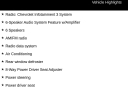 Thumbnail image of 2021 Chevrolet Trailblazer at Northtown Lexus