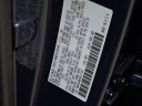 Thumbnail image of 2025 Mazda CX-50 at MazdaOfLodi NEW