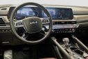 Thumbnail image of 2023 Kia Telluride at Stg Auto Group Montclair