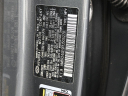 Thumbnail image of 2023 Hyundai PALISADE at Miami Lakes Automall