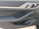 Thumbnail image of 2024 BMW 4 Series at Bert Smith Bmw - NEW