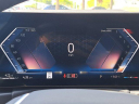 Thumbnail image of 2024 BMW 4 Series at Bert Smith Bmw - NEW
