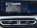 Thumbnail image of 2024 BMW 4 Series at Bert Smith Bmw - NEW