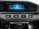 Thumbnail image of 2020 Mercedes-Benz GLE at Plaza Honda
