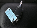Thumbnail image of 2020 Kia Forte at Miami Lakes Automall