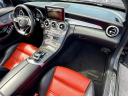 Thumbnail image of 2018 Mercedes-Benz C-Class at Taverna Chrysler Dodge Jeep Ram Fiat